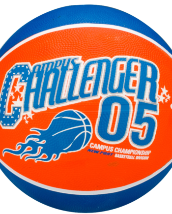 Newport Campus Challenger Indoor Outdoor Basketbold Str Senior Hurtig Levering